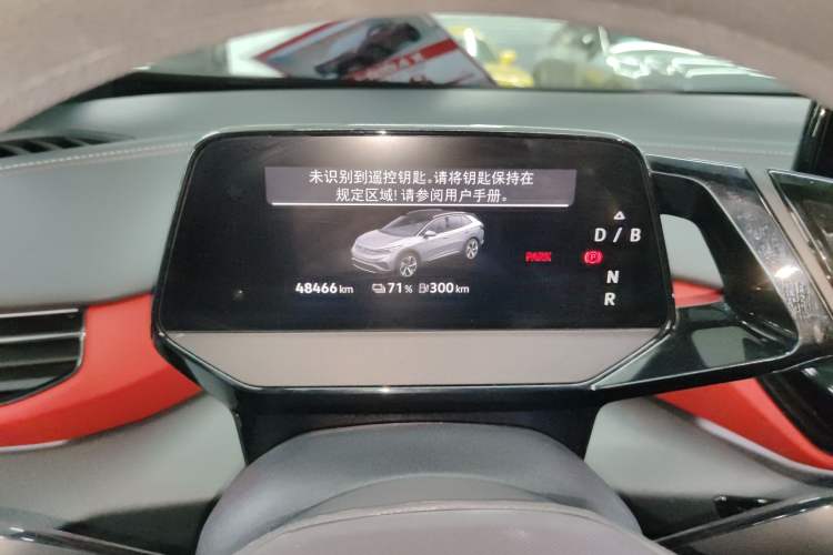 Used Volkswagen ID.4 X 2021 Pure Edition
