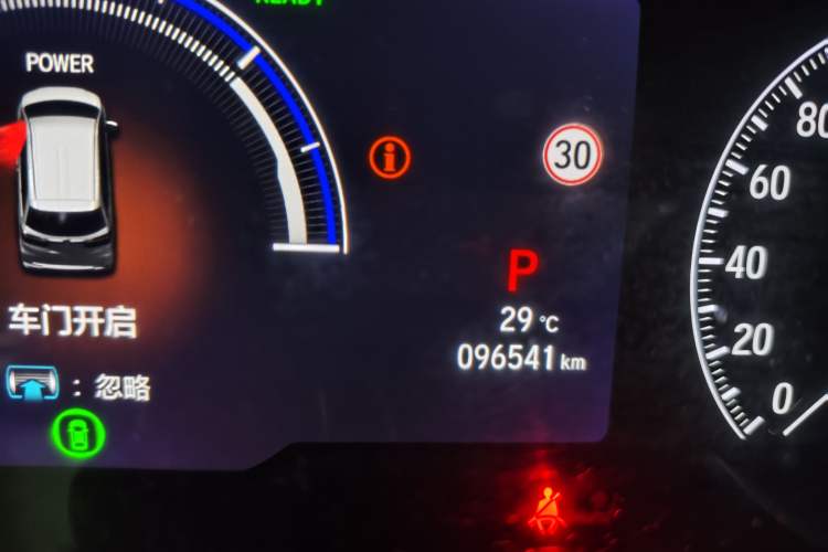 Used Honda Elysion 2024 2.0L eHEV Luxury Edition
