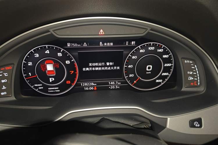 Used Audi Q7 2016 45 TFSI S line Sport Edition
