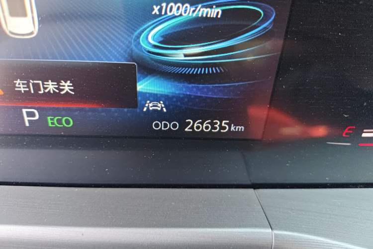 Used Changan CS75 PLUS 2022 2nd Generation 1.5T Automatic Luxury Version