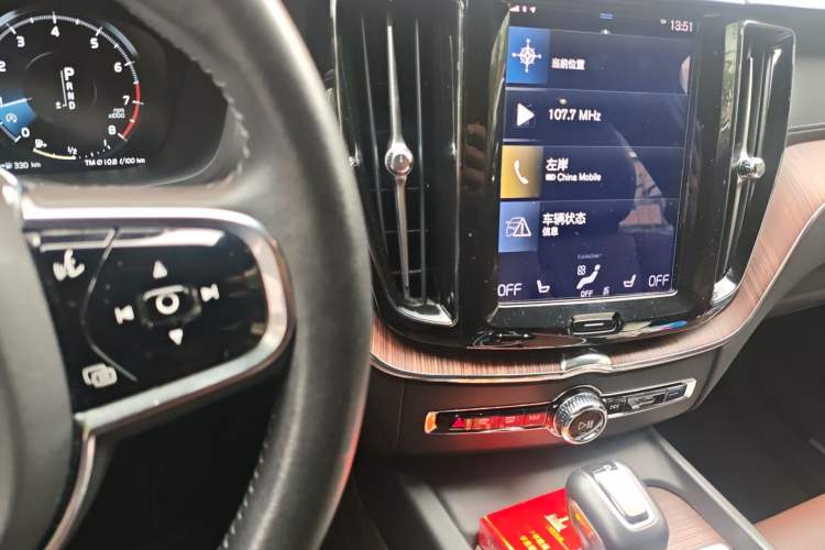 Used Volvo XC60 2021 T5 4x4 Smart Luxury Edition