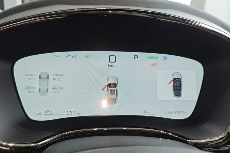 Used BYD Han 2025 EV Intelligent Driving Edition 701KM LiDAR Deluxe Model