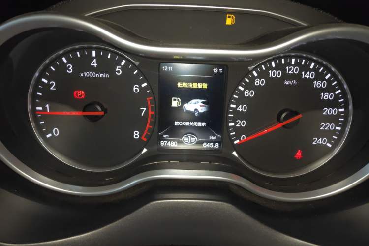 Used Bestune X80 2017 2.0L Manual Luxury Edition