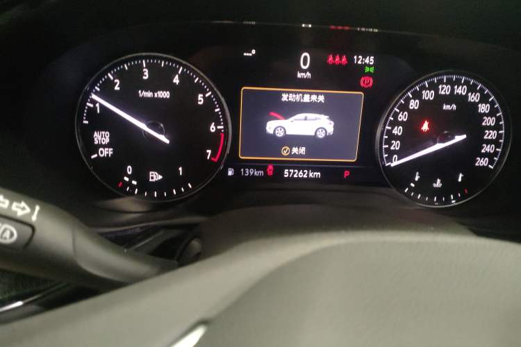 Used Buick Envision 2020 Encore S 652T Two-Wheel Drive Luxury Model Odometer Close Up