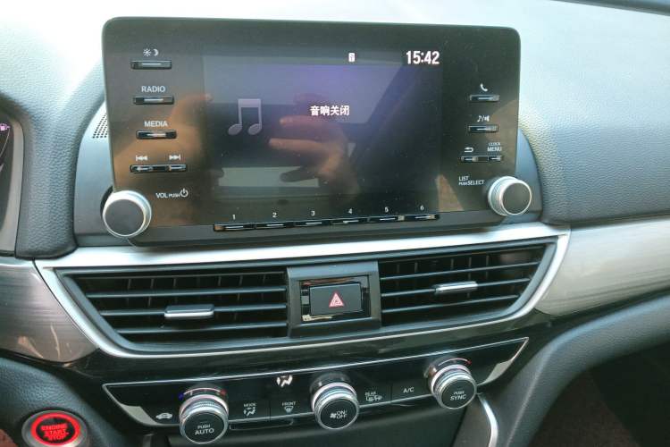 Used Honda Inspire 2019 260TURBO Elegant Edition China VI Emission Standard