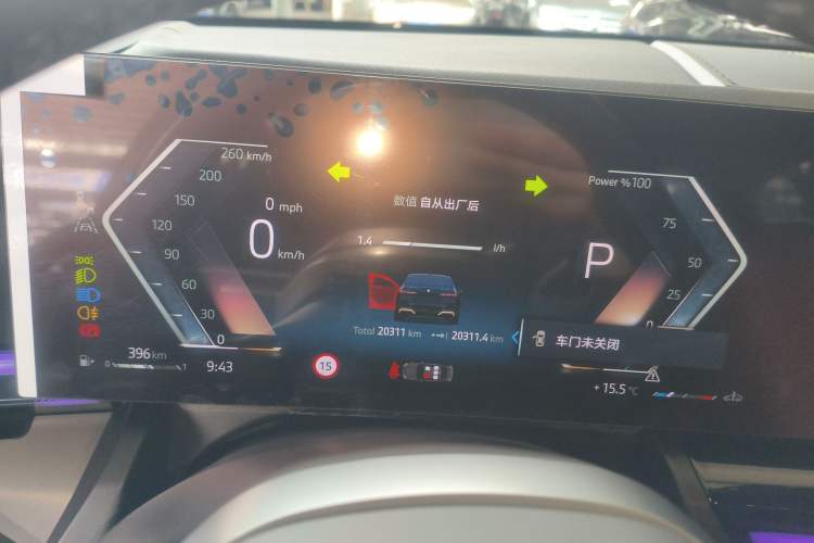 Used BMW 5 Series 2024 530Li Leading Model M Sport Package
