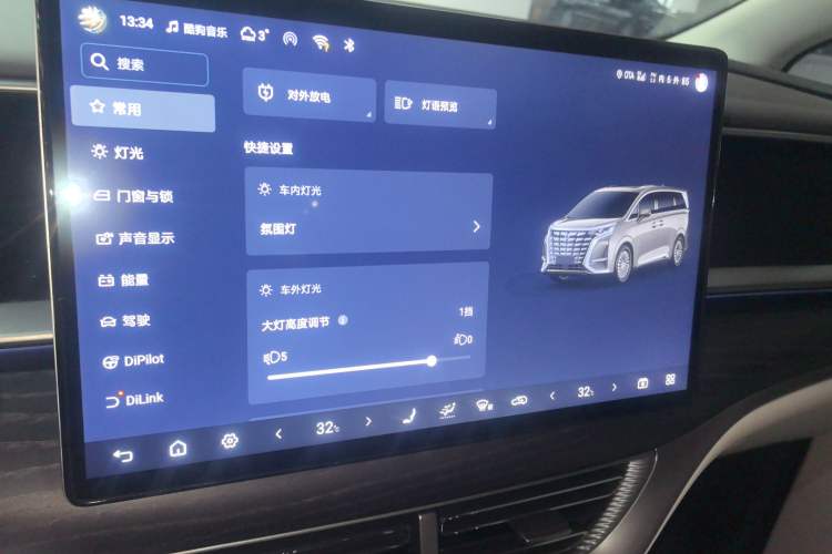 Used Denza D9 2024 DM-i 980 Four-Wheel Drive Prestige Model
