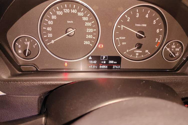 Used BMW 3 Series 2015 320Li Luxury Edition Fashion Model