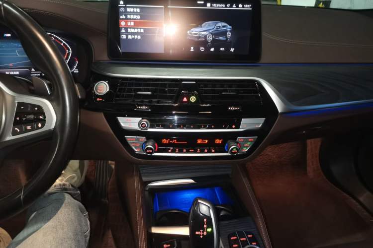 Used BMW 5 Series 2022 Restyled 530Li Leading Edition M Sport Package
