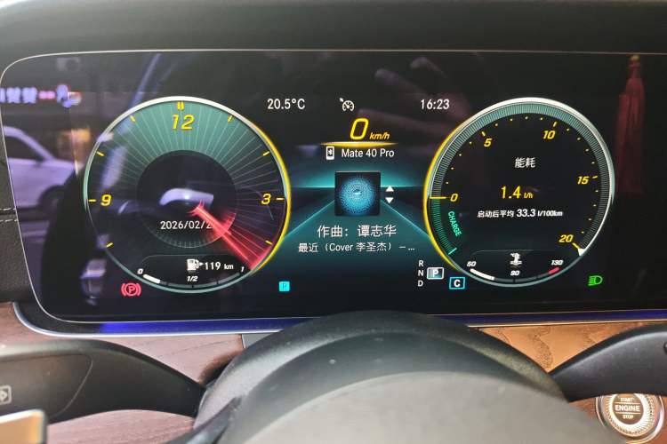 Used Mercedes-Benz E-Class 2021 Facelift E 260 L