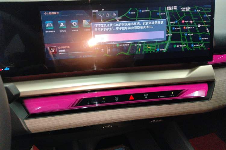 Used BMW 5 Series 2025 530Li Luxury Edition M Sport Package
