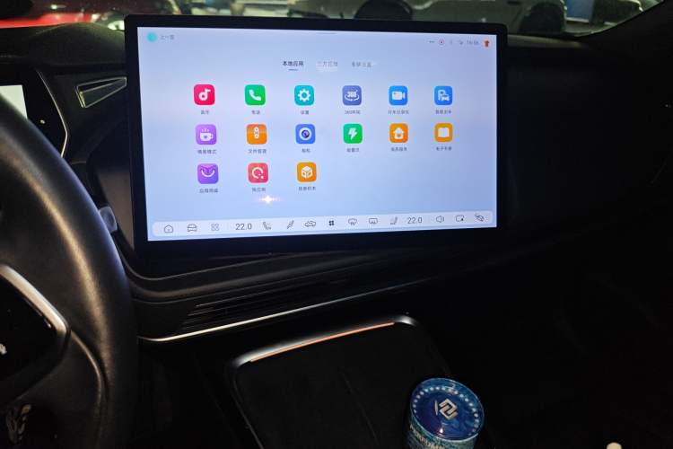 Used Deepal SL03 2023 SL03i 515MAX Pure Electric Version Audio And AC Panel