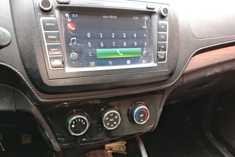 Used HYOSOW S3 2017 1.5L Manual Luxury Model