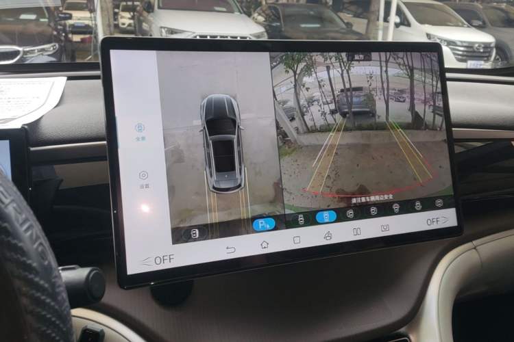 Used BYD Song Pro New Energy 2022 DM-i 110km Flagship Pro Model