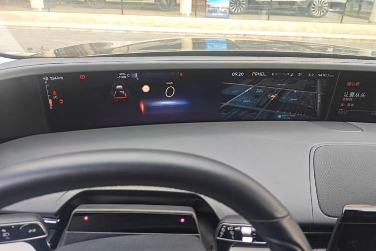 Used Lincoln Nautilus 2025 2.0T All-Wheel-Drive Zunrui Edition