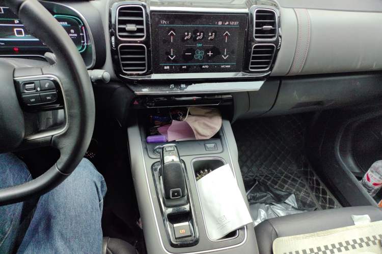 Used Citroen C5 AIRCROSS 2021 400THP Enjoyment Model Audio And AC Panel