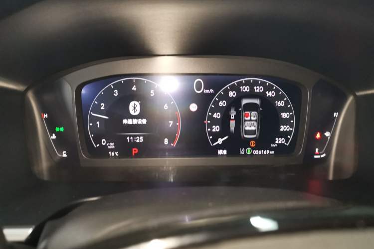 Used Honda CR-V 2023 240TURBO All-Wheel-Drive Premium Edition 5 Seats