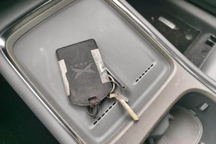 Used XPeng P7+ 2024 Long-Range Max Vehicle Key