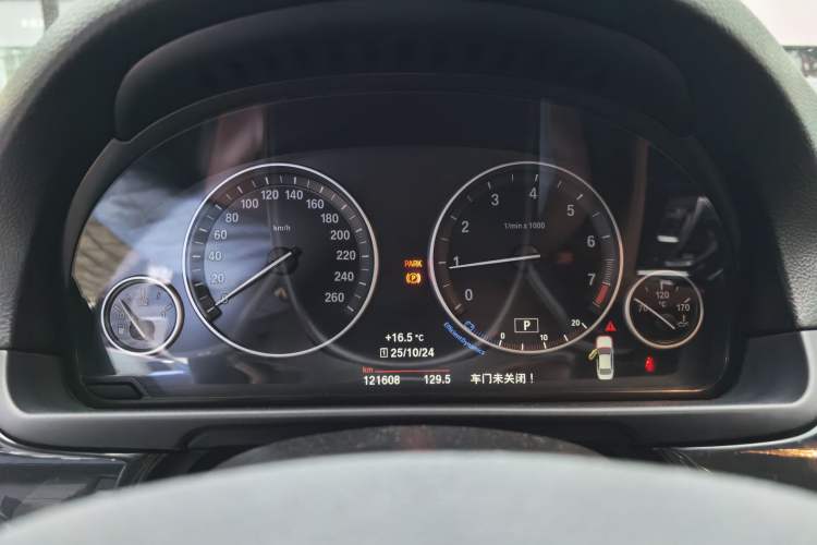 Used BMW 5 Series 2017 520Li Elegant Edition