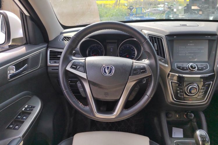 Used CHANGAN CS35 2017 1.6L Manual Luxury Model
