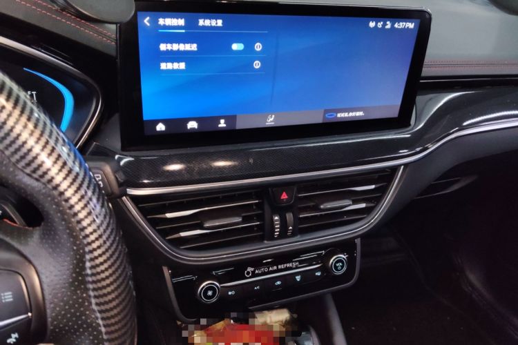 Used Ford Focus 2022 Hatchback EcoBoost 180 Automatic ST Line