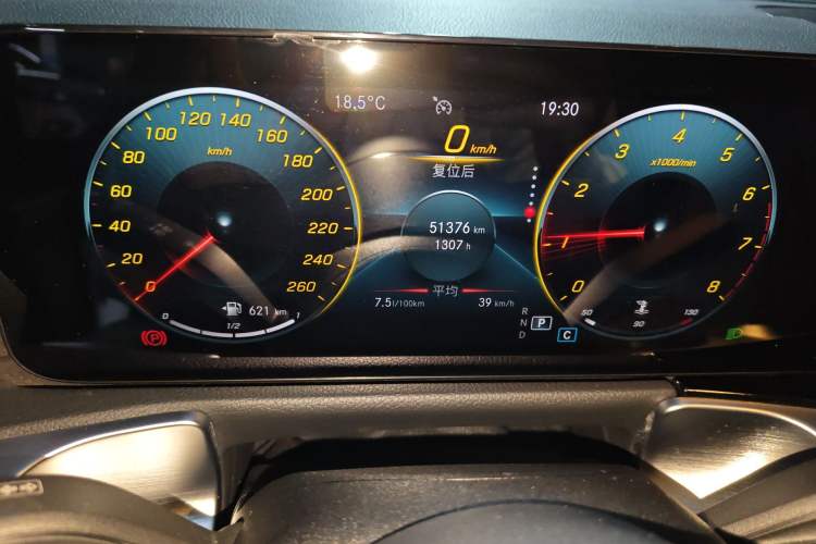 Used Mercedes-Benz GLB 2022 Second Facelift GLB 200 Dynamic Edition Odometer Close Up