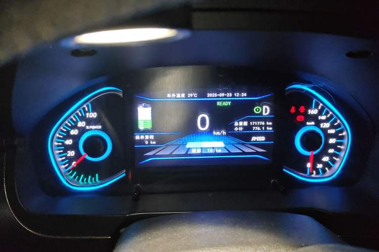 Used BAIC New Energy EC5 2019 New Style Edition