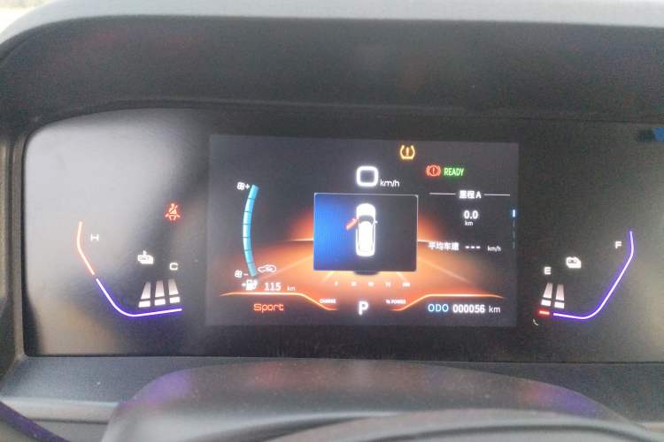 Used Dongfeng Aeolus E70 2023 PRO Smart Drive Edition