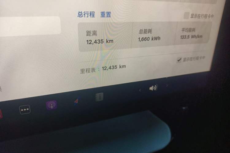 Used Tesla Model Y 2025 Rear-Wheel-Drive Version
