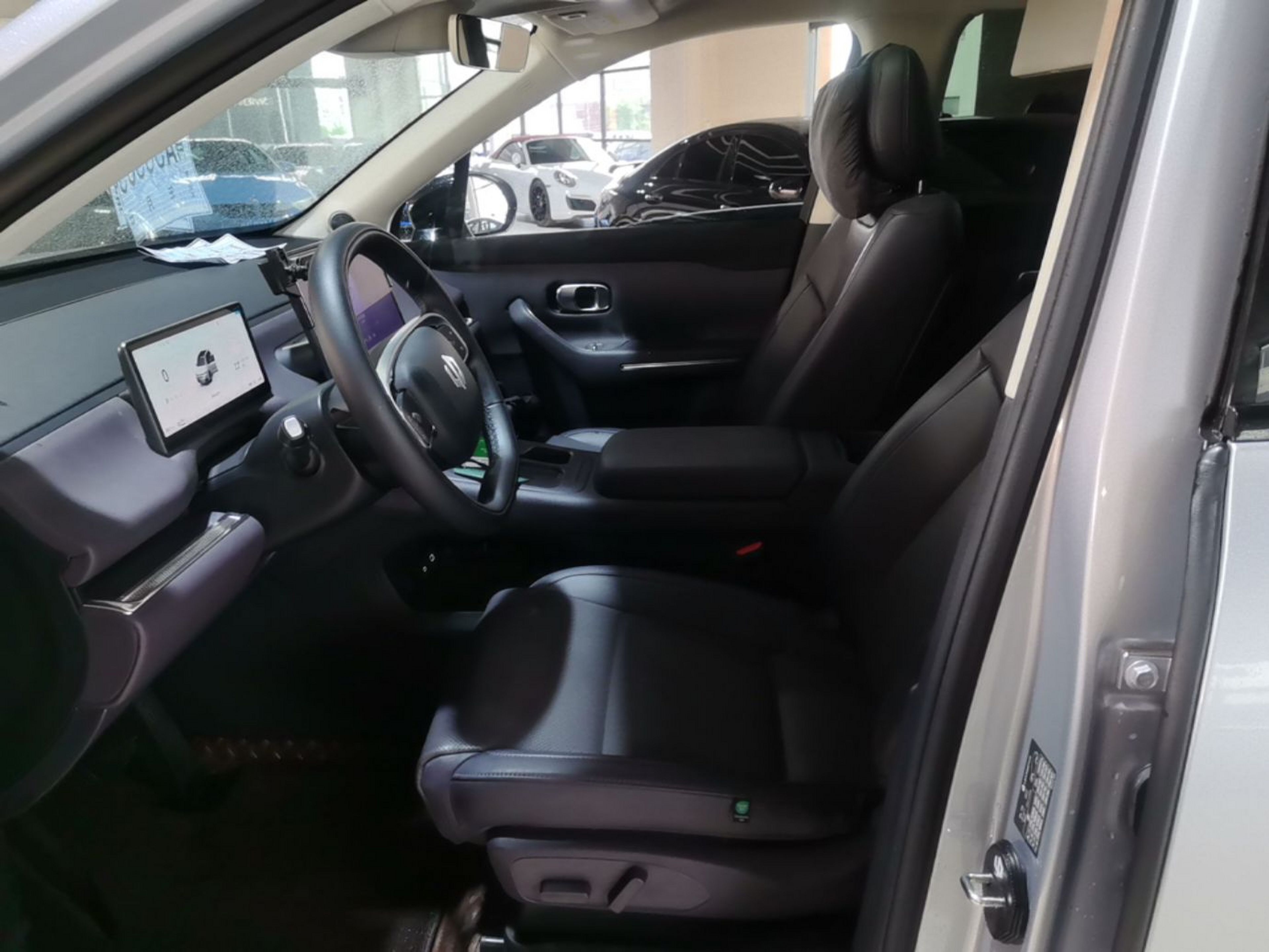 Front Interior