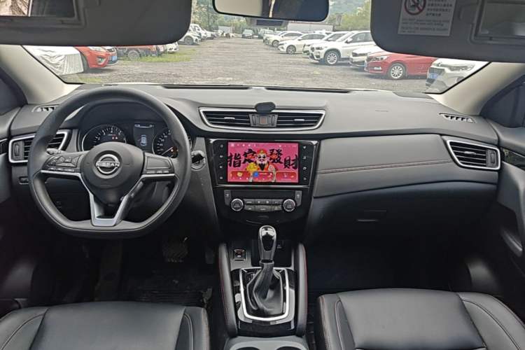 Used Nissan Qashqai 2023 Classic 2.0L CVT XV Comfort Edition Center Console