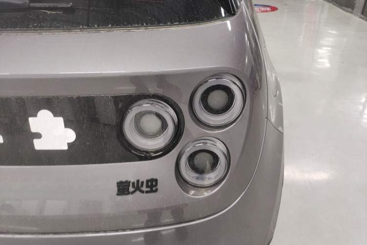 Used firefly firefly 2025 Illuminated Edition