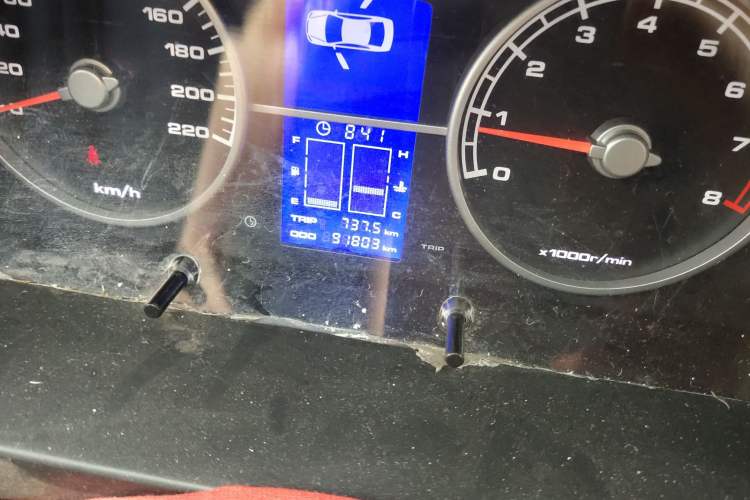 Used Lifan Auto 620 2010 Platinum Edition 1.5L Manual Premium Model