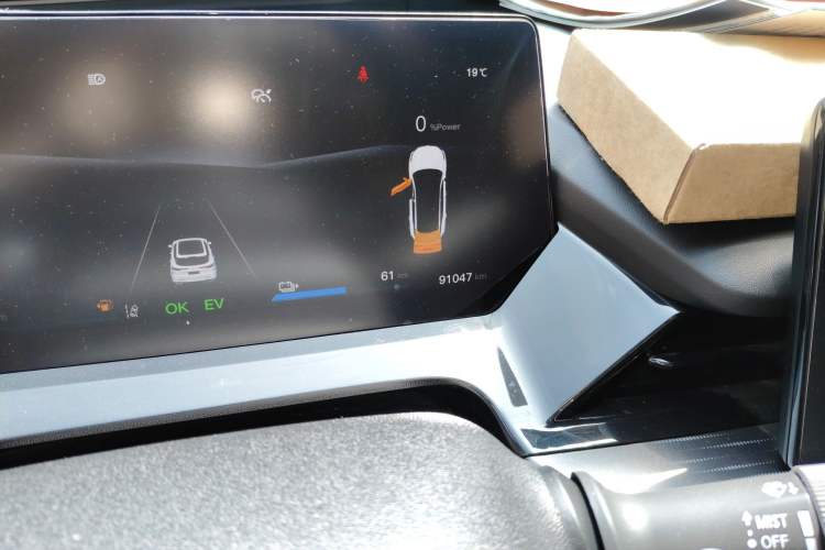 Used CHANGAN OSHAN Z6 New Energy 2023 ZhiDian iDD 150KM Flagship PLUS Smart Parking Edition Odometer Close Up