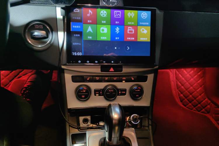 Used Volkswagen Magotan 2015 1.8TSI Prestige Model Audio And AC Panel