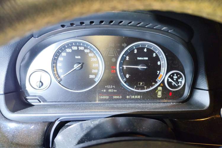 Used BMW 5 Series 2014 525Li Leading Model
