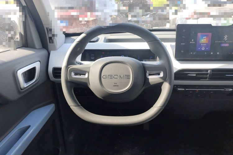 Used Geely Galaxy Panda 2023 Panda Mini 120km Asian Games Edition
