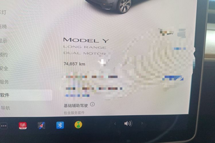 Used Tesla Model Y 2021 Long-Range All-Wheel-Drive Version 3D7
