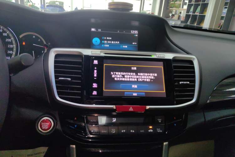 Used Honda Accord 2016 2.4L Luxury Edition