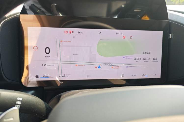 Used Haval Raptor 2025 2.0T 4WD Ultra Instrument Cluster