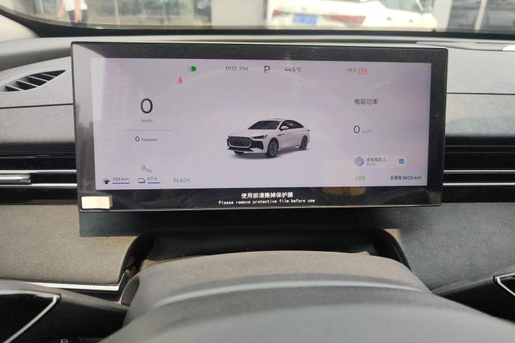 Used Chery Fengyun A8L 2025 1.5 TGDI 145 km Luxury Version Instrument Cluster