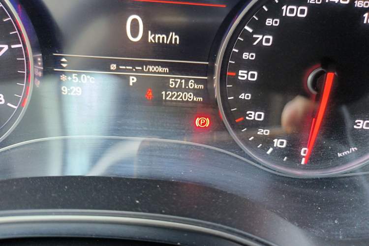 Used Audi A6L 2017 TFSI Technology Edition