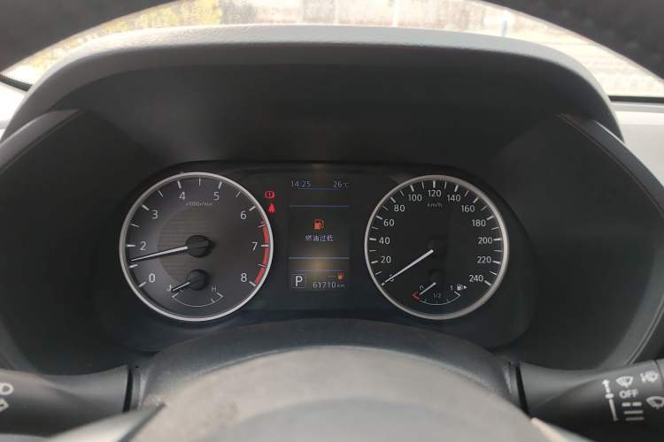 Used Nissan Sylphy 2021 1.6L XL CVT Enjoyment Edition
