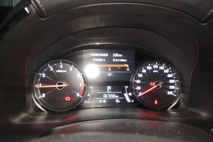 Used Honda Avancier 2017 240TURBO Two-Wheel Drive Luxury Edition