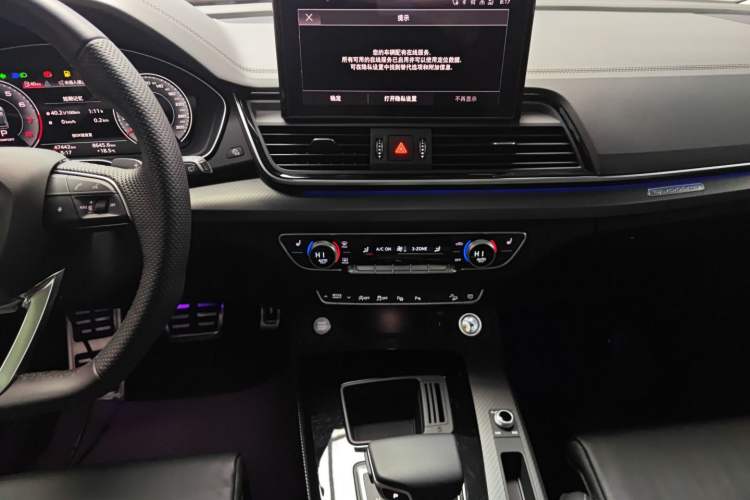 Used Audi Q5L 2022 Updated 45T Luxury Dynamic Version