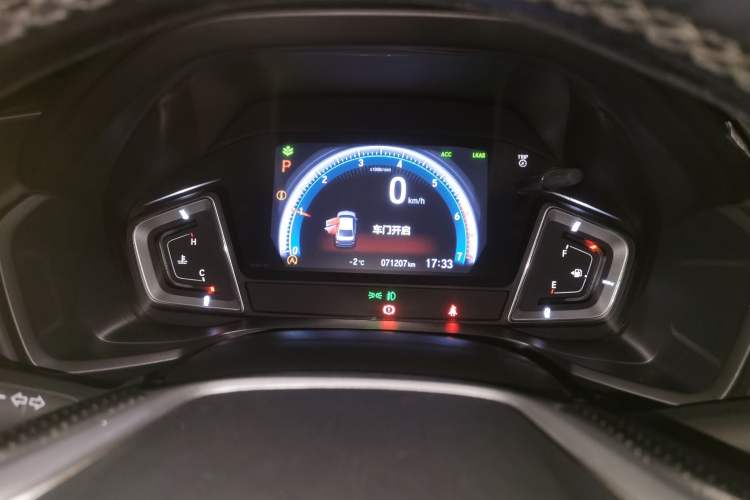 Used Honda Crider 2019 180 Turbo CVT Leading Edition China VI