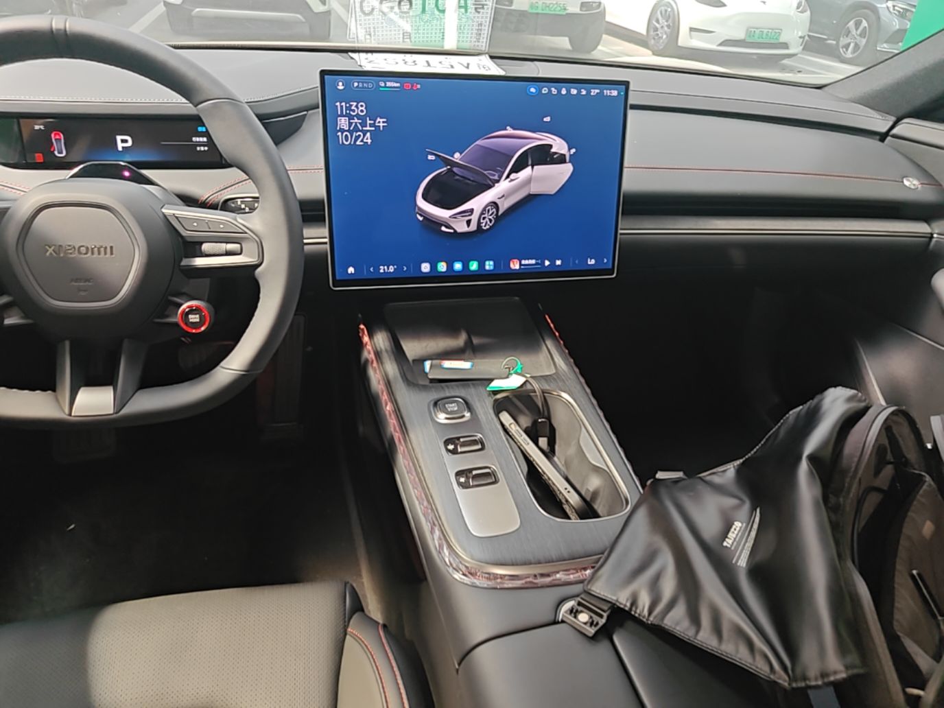 Xiaomi Auto SU7 2024 Rear-Drive Long-Range Intelligent Driving Version — снимка 20