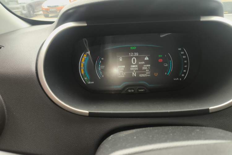 Used Chery Little Ant 2019 4-Seater Smart Luxe Version 30.6 kWh