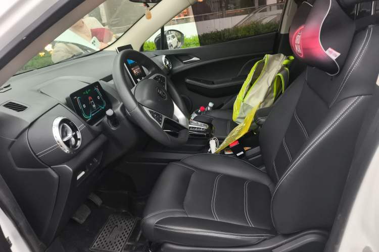 Used BYD Yuan New Energy 2019 EV535 Smart Connect Trendsetting Model Left Front Seat