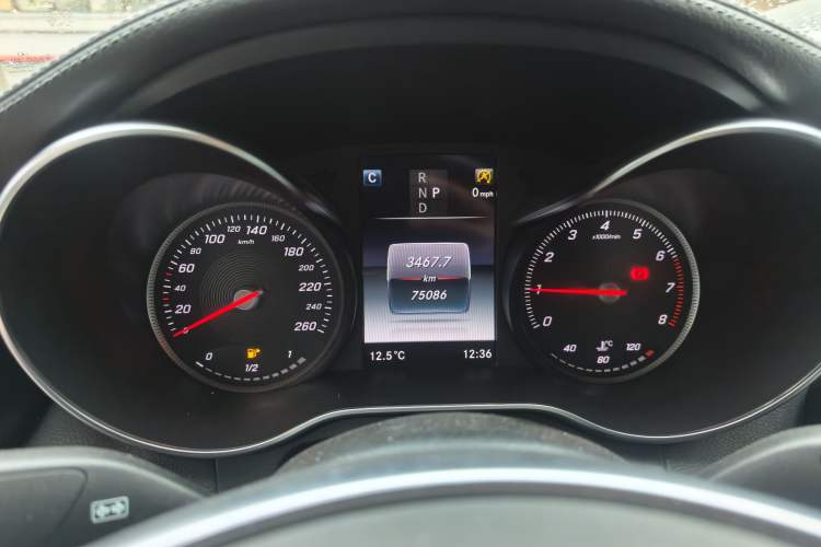 Used Mercedes-Benz C-Class (Import) 2018 C 200 Coupe